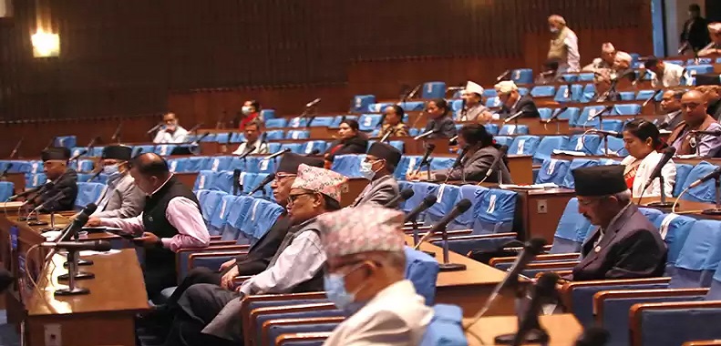 प्रतिनिधिसभाको बैठक बस्दै, के छ कार्यसूची ?