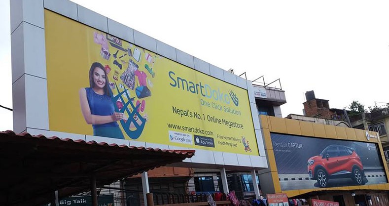 अबदेखि तोकिएको स्थानमा मात्रै डिजिटल होर्डिङ बोर्ड