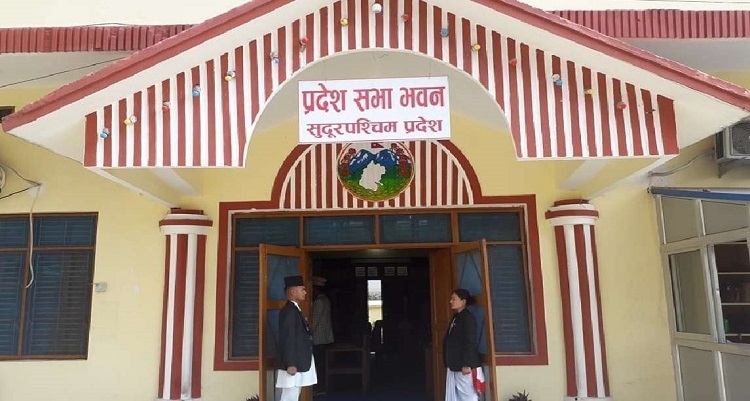 सुदूरपश्चिम प्रदेशसभाको बैठक पाँचौ पटक फेरी स्थगित