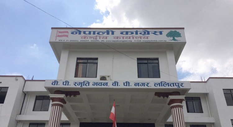 शेखर कोइराला पक्षको प्रदर्शन रोक्न कडा सुरक्षा