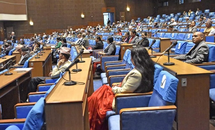 नेपाल प्रहरी र प्रदेश प्रहरी कार्य सञ्चालन विधेयक पारित