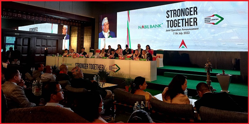 नबिल र एनबीको संयोजनबाट बन्यो नविल बैंक, २८ अर्बको चुक्ता पुँजी