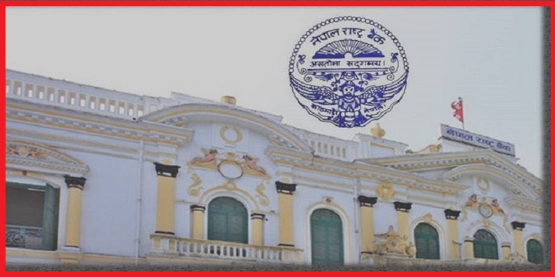 कस्तो छ नेपालको वर्तमान आर्थिक अवस्था ?