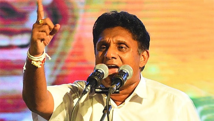 श्रीलङ्का सङ्कटः विपक्षी दलका नेता राष्ट्रपति बन्न तयार