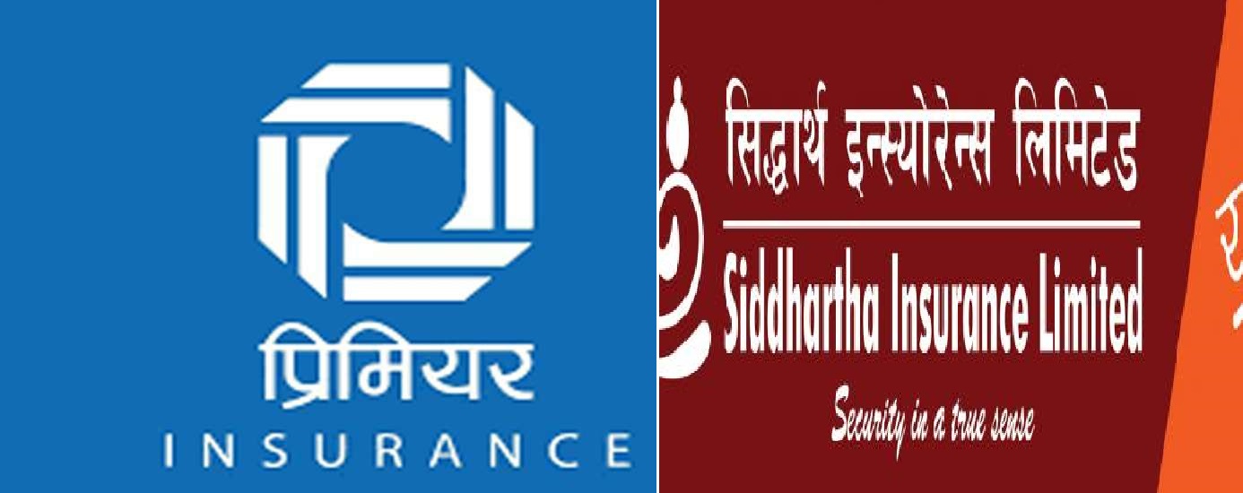 सिद्धार्थ र प्रिमियर इन्स्योरेन्सको सेयर कारोबार रोक्का(पत्रसहित)