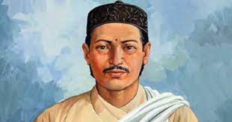 आज भानु जयन्ती, गण्डकी प्रदेशमा सार्वजनिक विदा