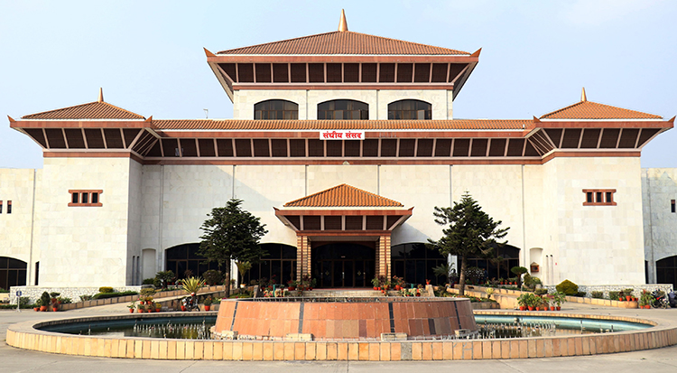 प्रतिनिधिसभा बैठक बस्दै, यस्तो छ कार्यसूची