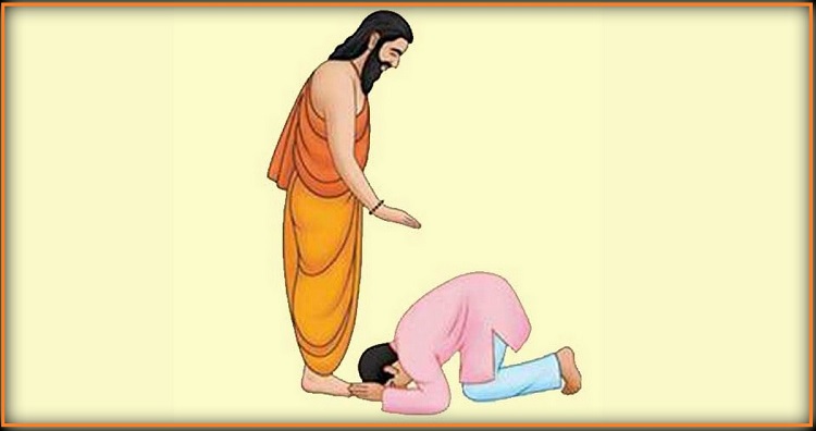 आज गुरु पूर्णिमा, गुरुको सम्मानभाव प्रकट गरिने