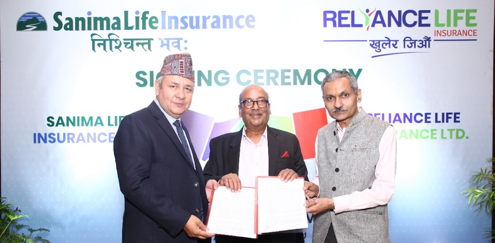 रिलायन्स लाइफ र सानिमा लाइफ इन्स्योरेन्सबीच मर्जर सम्झौता