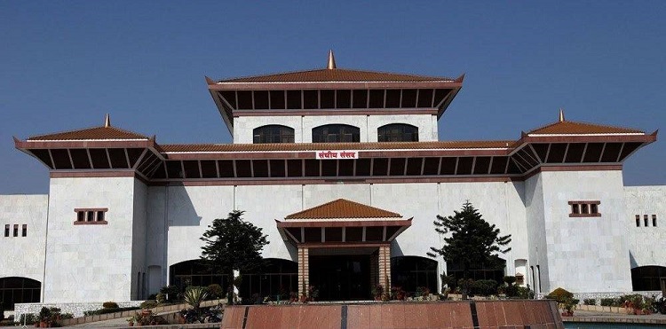 उपसभामुख निर्वाचनको मिति  तोकिँदै