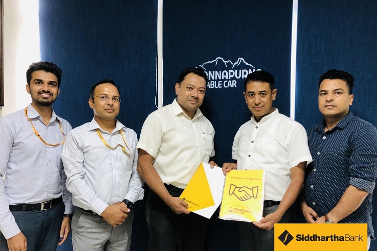 सिद्धार्थ बैंकका ग्राहकलाई अन्नपूर्ण केबल कारमा १० प्रतिशत छुट