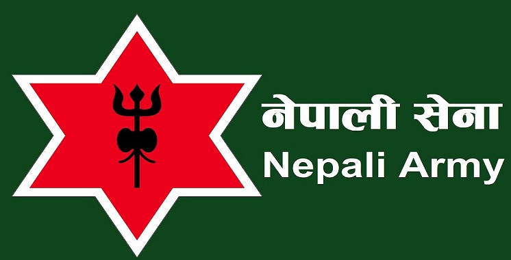 फेरिए सेनाका गुल्मपतिहरु