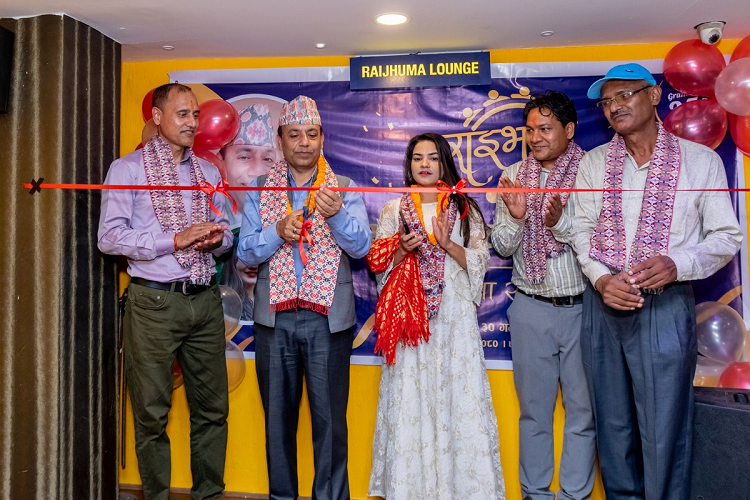 काठमाडौंको शंखमूलमा राइझुमा लाउन्जको उदघाटन
