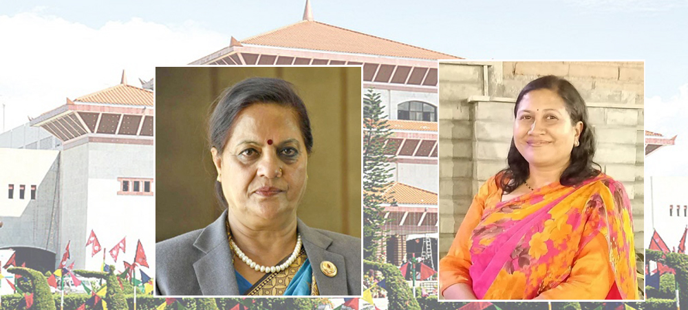 गठबन्धनलाई लोसपाको समर्थन, भुसाललाई पल्लाभारी