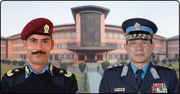 एआईजी पोखरेलले दायर गरेको रिट खारेज