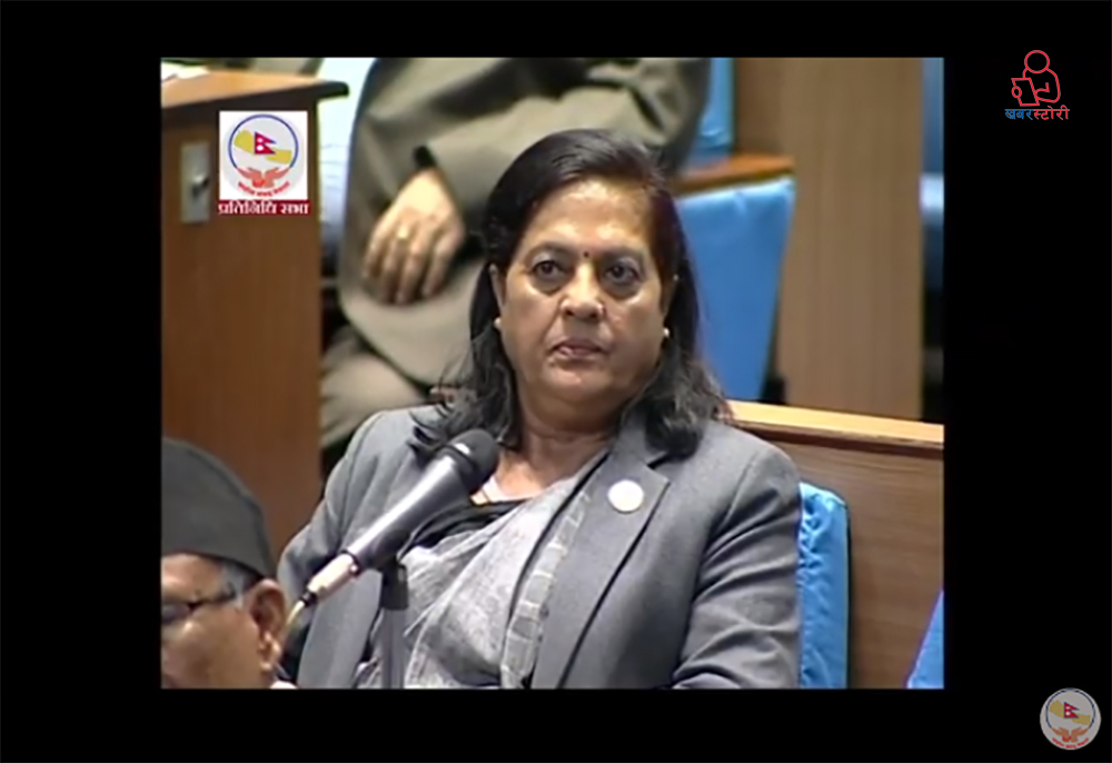 पुष्पा भुसाल उपसभामुख निर्वाचित