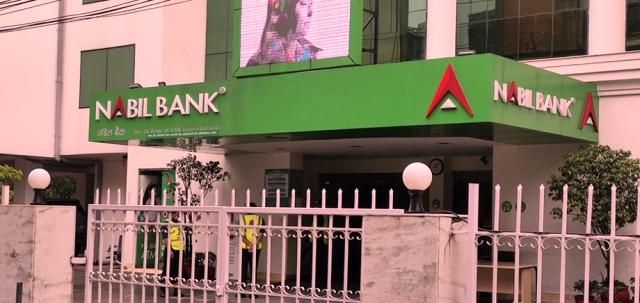 नबिल बैंकको लाभांश घोषणा