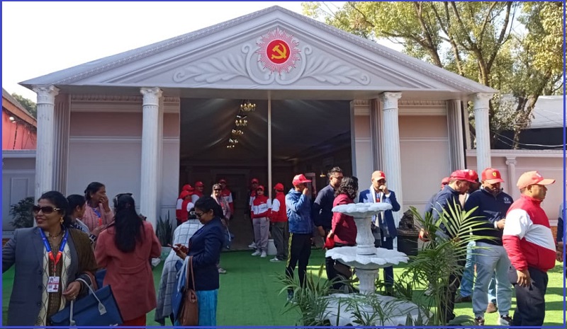 एमाले महाधिवेशनः बन्दसत्र काठमाडौंको भृकुटीमण्डपमा