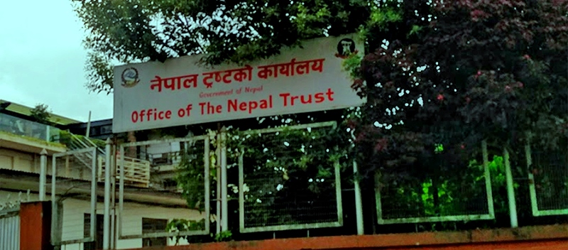 नेपाल ट्रस्ट जग्गा प्रकरणः ठगी मुद्दा दर्ता, तीन जनालाई पाँच वर्ष कैद सजाय माग