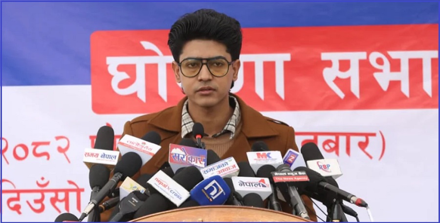 मिराज ढुंगानाको जेनजी समूह सडक आन्दोलनमा