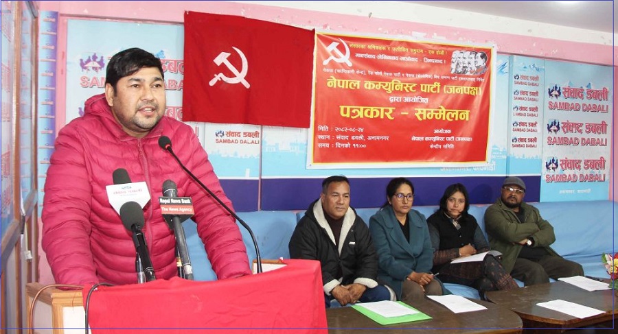 वैद्य छाडेका कार्यकर्ताहरु शैक्षिक क्षेत्र अस्थिर बनाउँदै