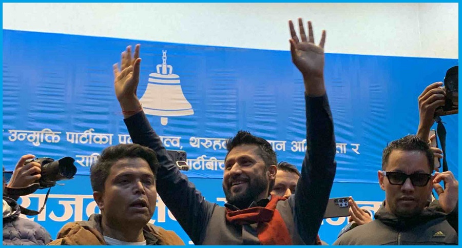 वृहत्त एकता समायोजन घोषणासभामै बालेन–कुलमान गयल