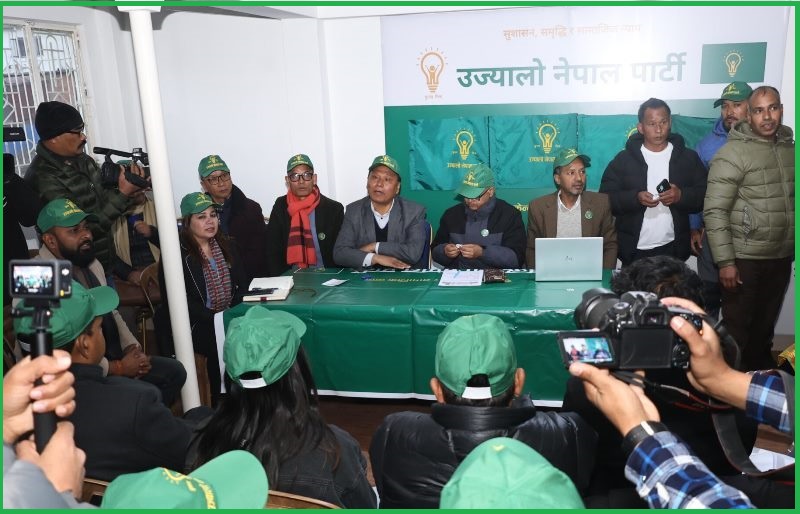 उज्यालो नेपाल पार्टीको अध्यक्ष बने कुलमान