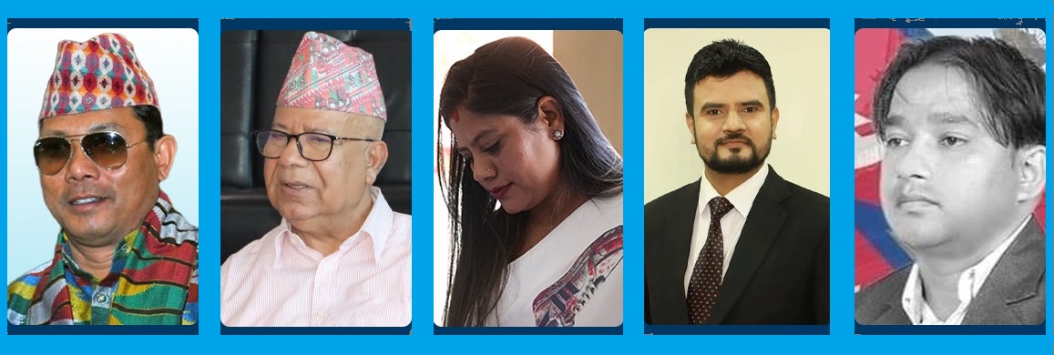 माधव नेपालदेखि राजीव खत्रीसम्म उजुरी, जाँचबुझ गर्दै आयोग