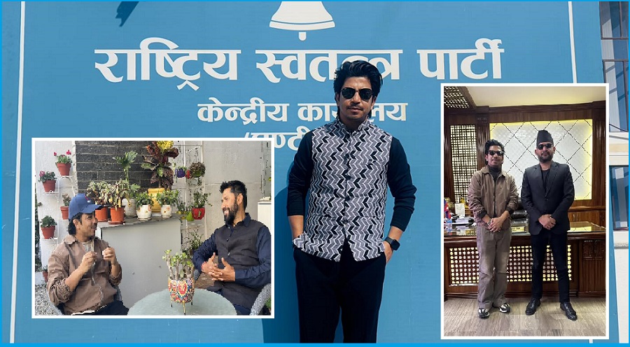 दर्शक–स्रोताको मन दुखाएर रास्वपामा लागे प्रकाश सपुत