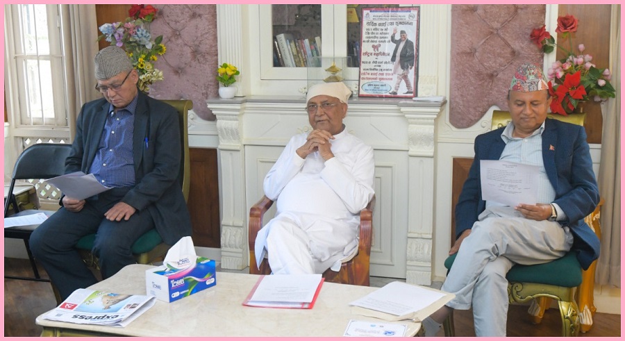 एमाले संसदीय दलको नेता बादल